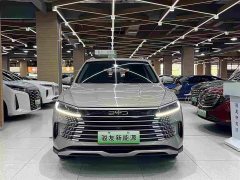 BYD Haima Sealion 05 DM-i 115KM Prestige Edition - ფოტო 10