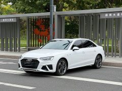 Audi A4L 40 TFSI Fashion Dynamic - ფოტო 2