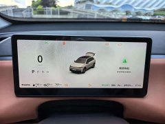 Leapmotor Leapo C10 210 Smart Enjoy Edition - ფოტო 16