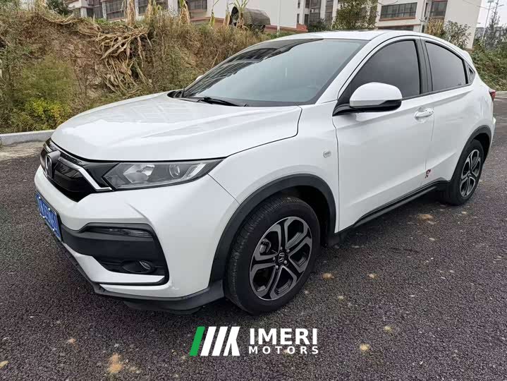 Honda XR-V 1.5L CVT Comfort - ავტომობილი ჩინეთიდან