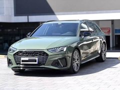 Audi S4 Avant 3.0 TFSI - ფოტო 1