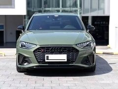 Audi S4 Avant 3.0 TFSI - ფოტო 2
