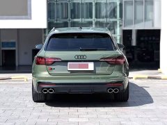 Audi S4 Avant 3.0 TFSI - ფოტო 8