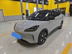 Wuling Binguo PLUS 330km 5-Seater - ფოტო 1