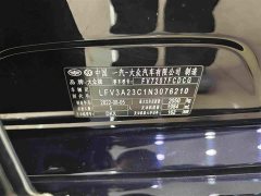 Volkswagen Magotan 2020 380TSI DSG Luxury - ფოტო 17