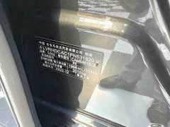 Mazda CX-5 2022 2.0L Automatic FWD Smart Comfort - ფოტო 16