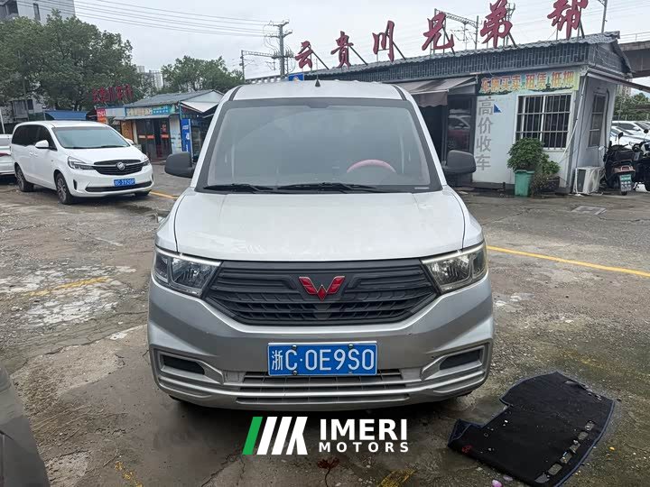 Wuling Hongguang V 2019 1.5L Standard L2B - ავტომობილი ჩინეთიდან