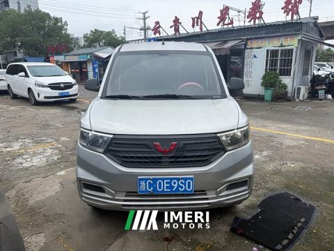 2021 Wuling Hongguang V 2019 1.5L Standard L2B - ავტომობილი ჩინეთიდან