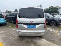 Wuling Hongguang V 2019 1.5L Standard L2B - ფოტო 9
