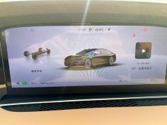 Stelato Enjoy Realm S9 Enjoy S9 2024 Pure Electric Ultra Four-Wheel Drive Flagship - ფოტო 10