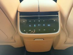 Stelato Enjoy Realm S9 Enjoy S9 2024 Pure Electric Ultra Four-Wheel Drive Flagship - ფოტო 11