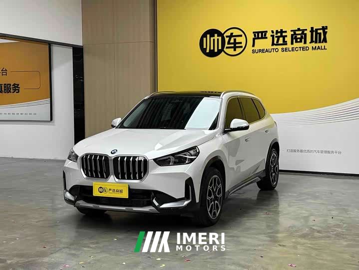 BMW X1 sDrive25Li X Design Package