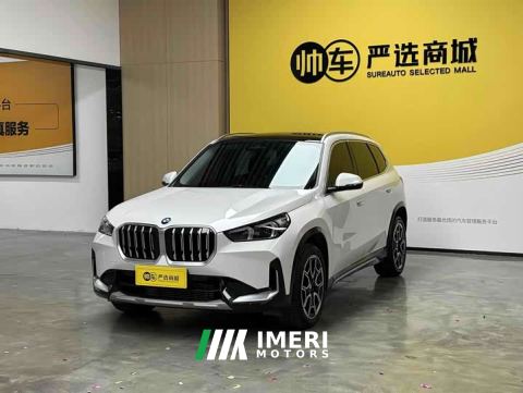 2025 BMW X1 sDrive25Li X Design Package