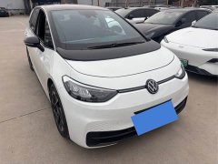 Volkswagen ID.3 Pure Smart Edition - ფოტო 3