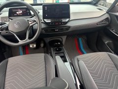 Volkswagen ID.3 Pure Smart Edition - ფოტო 5