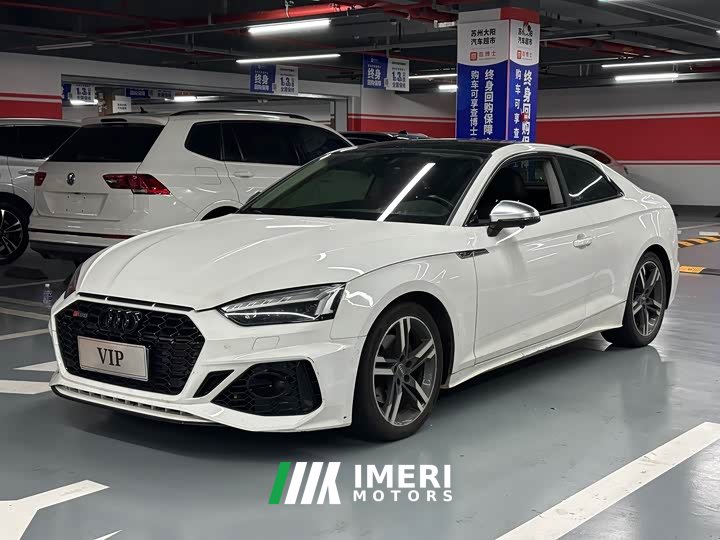 Audi A5 (Imported) Coupe 40 TFSI Fashion Dynamic - ავტომობილი ჩინეთიდან