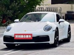 Porsche 911 2020 Carrera 3.0T - ფოტო 1