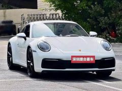 Porsche 911 2020 Carrera 3.0T - ფოტო 2