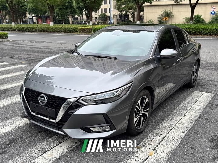 Nissan Sylphy 1.6L XL CVT Comfort Edition