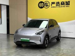 Geely Xing Yuan 310km Dream Edition - ფოტო 1