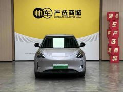 Geely Xing Yuan 310km Dream Edition - ფოტო 2