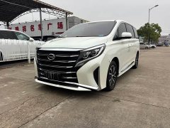 GAC Aion M8 Lingxiu Series 390T Luxury Edition - ფოტო 2