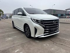 GAC Aion M8 Lingxiu Series 390T Luxury Edition - ფოტო 3
