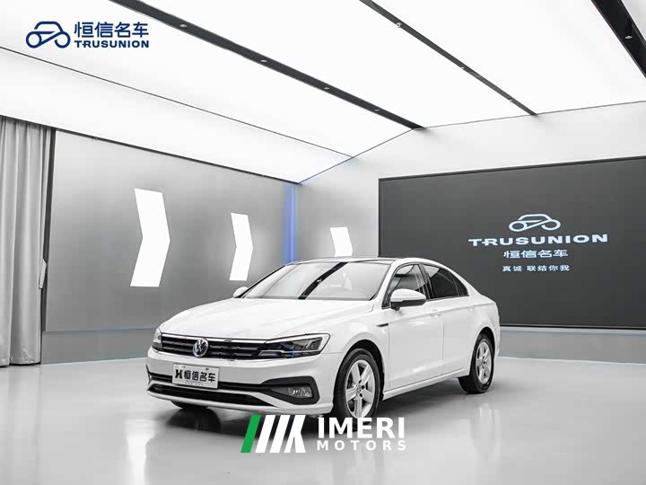 Volkswagen Lingdu 230TSI DSG Fashion Edition