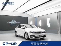 Volkswagen Lingdu 230TSI DSG Fashion Edition - ფოტო 3