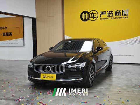 2022 Volvo S90 2023 B5 Smart Luxury Edition - ავტომობილი ჩინეთიდან