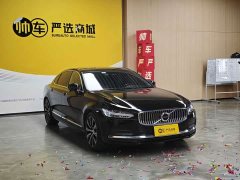 Volvo S90 2023 B5 Smart Luxury Edition - ფოტო 2