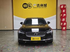 Volvo S90 2023 B5 Smart Luxury Edition - ფოტო 3