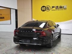 Volvo S90 2023 B5 Smart Luxury Edition - ფოტო 5