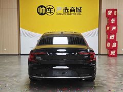 Volvo S90 2023 B5 Smart Luxury Edition - ფოტო 6