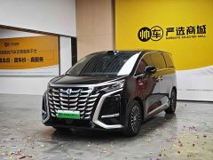 Denza BYD Denza D9 DM-i AWD Premium Navigation Edition - ფოტო 1