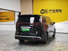 Denza BYD Denza D9 DM-i AWD Premium Navigation Edition - ფოტო 6