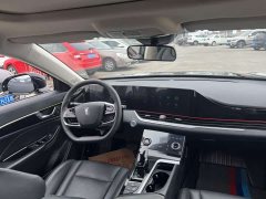FAW Besturn B70 2023 Third Generation 1.5T Automatic Comfort Edition - ფოტო 7