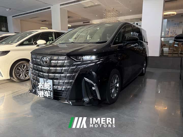 Toyota Alphard Hybrid 2.5L Premium Edition