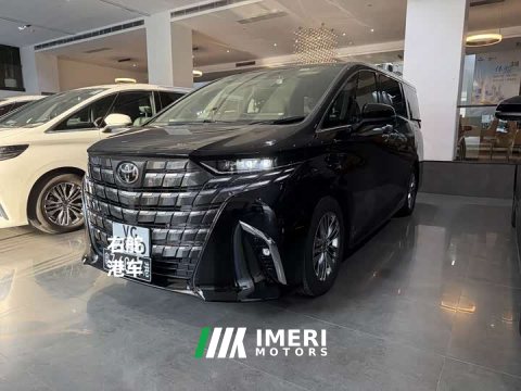 2024 Toyota Alphard Hybrid 2.5L Premium Edition - ავტომობილი ჩინეთიდან