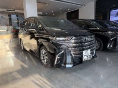 Toyota Alphard Hybrid 2.5L Premium Edition - ფოტო 3