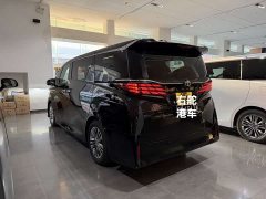 Toyota Alphard Hybrid 2.5L Premium Edition - ფოტო 5