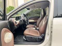 Wuling Binguo 333km Joy Edition - ფოტო 14