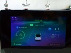 Wuling Binguo 333km Joy Edition - ფოტო 4