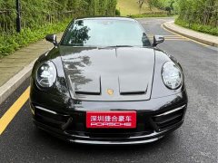Porsche 911 Carrera 3.0T - ფოტო 2