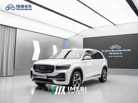 2024 Geely Xingyue L 2.0T High-Power Auto FWD Cloud Rising Edition - ავტომობილი ჩინეთიდან