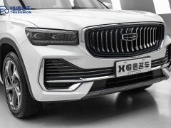 Geely Xingyue L 2.0T High-Power Auto FWD Cloud Rising Edition - ფოტო 9