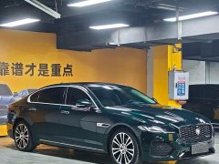 Jaguar XFL 2021 XFL 2.0T P250 Two-Wheel Drive Premium Luxury Edition - ფოტო 3