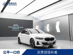 BMW 1 Series 125i M Sport Night Edition - ფოტო 3