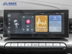 SAIC MG5 2022 180DVVT CVT Youth Fashion Edition - ფოტო 18