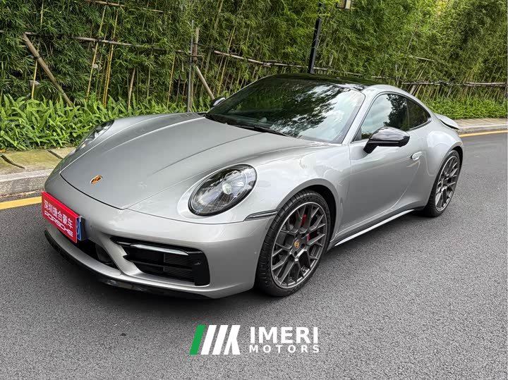 Porsche 911 Carrera 3.0T - ავტომობილი ჩინეთიდან